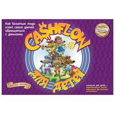 Настольная игра Попурри
