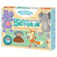 Настольная игра Десятое