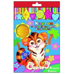 Цветной картон радужный Феникс