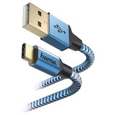 Кабель HAMA USB - USB Type-C
