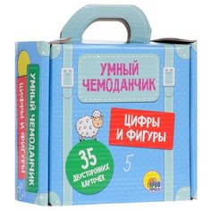 Набор карточек Проф-Пресс Умный