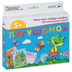 Набор карточек Айрис-Пресс