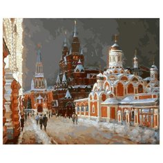 Белоснежка Картина по номерам