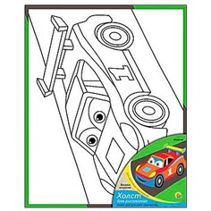 Рыжий кот Картина по контурам