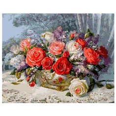 Paintboy Картина по номерам