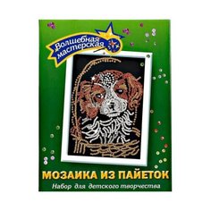 Волшебная Мастерская Мозаика из