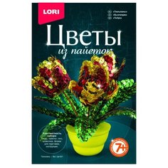 LORI Цветы из пайеток Тюльпаны