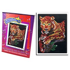 Волшебная Мастерская Мозаика из