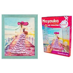 Волшебная Мастерская Мозаика из