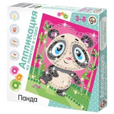 Десятое королевство Аппликация