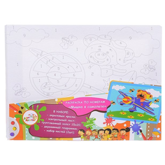 День детства Картина по номерам