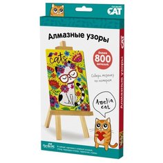 Origami Набор алмазной вышивки