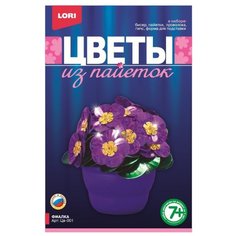 LORI Цветы из пайеток Фиалка
