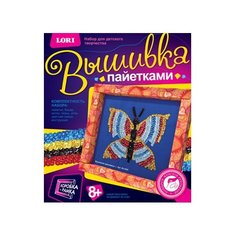 LORI Картина из пайеток