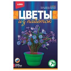 LORI Цветы из пайеток Синие
