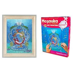 Волшебная Мастерская Мозаика из