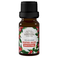 SIBERINA эфирное масло Винтегрина
