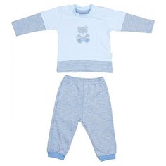 Комплект одежды LEO Лео