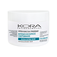 Крем Kora Alga Extra Slim КОРА