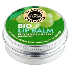 Planeta Organica Био бальзам