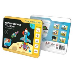 Magneticus Магнитная мозаика