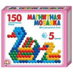 Десятое королевство Мозаика