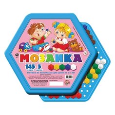 Десятое королевство Мозаика