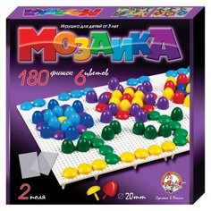 Десятое королевство Мозаика 180