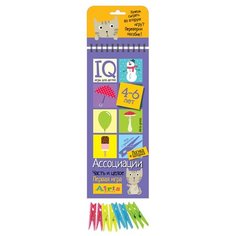 Развивающая игра Айрис-Пресс