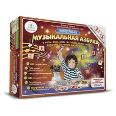 Пособие для говорящей ручки Знаток