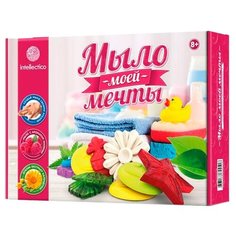 Intellectico Мыло моей мечты.