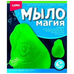 LORI МылоМагия Зеленая груша