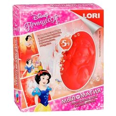 LORI МылоМагия Disney Принцесса