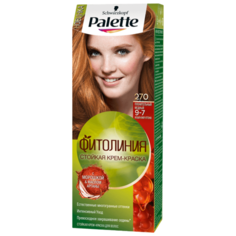 Palette Фитолиния Стойкая