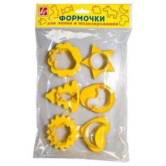 Луч Формочки для лепки и