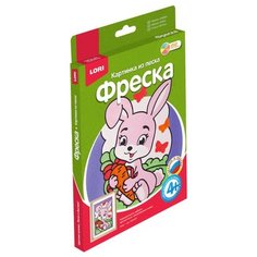 LORI Фреска из песка Зайка