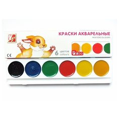 Луч Акварельные краски Zoo 6