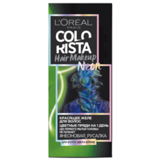 Гель LOreal Paris Colorista