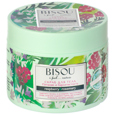 BISOU Скраб для тела Питание и