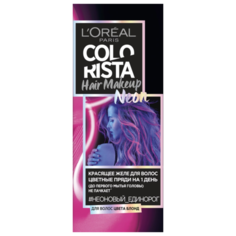 Гель LOreal Paris Colorista