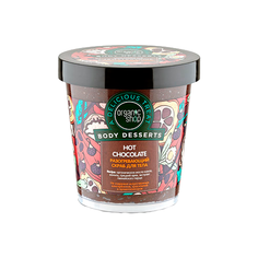 Organic Shop Скраб для тела