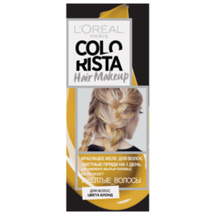 Гель LOreal Paris Colorista