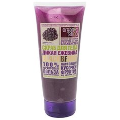 Organic Shop Скраб для тела