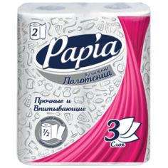 Полотенца бумажные Papia белые