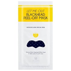 Mizon Let Me Out Blackhead