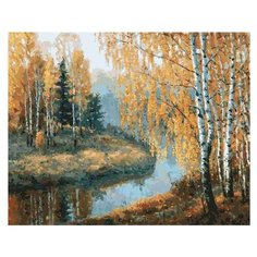 Белоснежка Картина по номерам