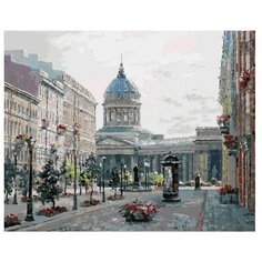 Белоснежка Картина по номерам