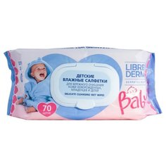 Влажные салфетки Librederm baby