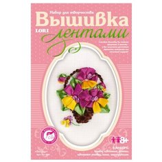 LORI Набор для вышивания