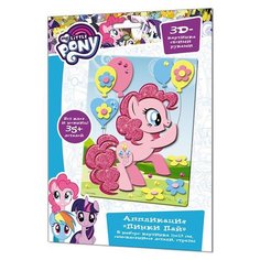 Origami Аппликация из страз My